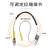 高空作业可调节定位安全绳户外电工围杆防坠落施工保险带绳 3米