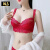 法国KJ文胸女夏季薄款性感内衣套装时尚蕾丝透明内衣透气胸罩 红色 75D