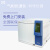 上海精科仪电上分GC2A/GC2N气相色谱仪上门安装调试联保 GC112A(FID+TCD)