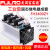 定制工业级 固态继电器 成套FH3200ZF 100A 200A 300A 400A三相24 FH3400ZY 400A(大壳体)