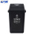 希万辉 100L黑色干垃圾 上海环卫加厚摆盖方形分类垃圾桶XWH0010