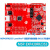 MSP-EXP430FR2355 MSP430FR2355   开发板 评估 MSP-EXP430FR2355