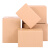 飞尔（FLYER）快递纸箱 五层特硬纸板邮政纸箱 加厚打包装小飞机盒搬家纸箱【2#530x230x290mm】5个起订