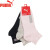 PUMA彪马袜子女士中筒休闲夏季薄款舒适透气3双装 粉红/灰色/黑色 尺码（35/38）