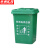 京洲实邦【50L】玻璃钢户外环卫垃圾桶ZJ-0052