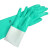 ANSELL 安思尔 37-176耐酸碱耐磨丁腈橡胶防化手套 可重复使用 定做 9码（中码）12双【企业专享】