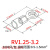 RV1.25-3.2 圆形预绝缘端子RV系列冷压接线端头铜鼻子500-1000只 RV1.25-3.2-1000只 红色