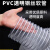 定制PVC风管透明钢丝软管木工雕刻机工业吸尘管伸缩波纹管塑料排风管 钢丝软管100MM (5米价格)