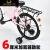 澳颜莱优贝儿童自行车配件辅助轮通用12 14 16 18 20寸童车单车侧轮支撑 通用款辅助轮一套