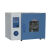 上海一恒 电热恒温鼓风干燥箱 实验室不锈钢烘烤箱 DHG-9013A