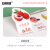 安赛瑞 水果蔬菜标签 通用不干胶精品水果商标贴纸果切贴果标 橙子 300贴1卷 2K00258