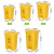 宽选工品 医疗脚踏式垃圾桶 黄色带轮盖污物桶 商用医院诊所医疗废物周转箱 规格:50L黄色特厚脚踏医疗款