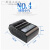 SMT32单片机蓝牙热敏58m口袋打印串口打印机支持二次开发提供demo 安卓苹果版双蓝牙 标配