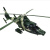 威斯（wei si）1:32直九直升机模型 合金高仿真 长39cmX20cmX35cm