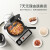 添可（TINECO） TINECO添可智能料理机食万3.0多功能家用炒菜锅烹饪机器人电蒸锅