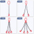 琴奋起重吊索具链条吊钩G80锰钢吊装吊链挂钩铁链子吊具索具组合 28吨1米4腿 