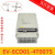 电梯变频器 EV-ECD01-4T0110 4T0075 4T0150 4T0220 KW 7-5KW