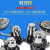 贝骋 对刀仪 加工中心数控机床对刀仪 木工M26D玉石雕刻机自动对刀器 (常开)北京精雕+带7芯插头