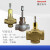 定制ML8824执行器V5011B/S不锈钢电动水蒸汽比例调节水阀黄铜 V5011S2S032 DN32 两通蒸汽