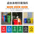 户外环保分类塑料垃圾桶社区工厂带盖子垃圾处理设施30L不带轮( 120L加厚款带轮灰色其他垃圾