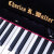 查尔斯沃尔特Charles R. Walter原装进口钢琴W190家用考级演奏卧式钢琴终身质保