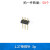 1.27mm间距单排针双排针直插2p 3 4 5 6 7 8 9 10pin连接器接插件 1.27单排针  3P(50个)