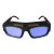 谋福CNMF 电焊眼镜升级版太阳能自动变光焊工眼镜 氩弧焊气电焊镜 TX-012黑色款【5对保护镜片+1个眼镜盒】