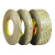 3M 9495LE-300LSE双面胶带强力粘金属塑料薄双面胶耐高温宽50MM* 长55M*厚度0.17MM