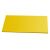 安英卡尔 B2784 亚克力告示牌广告牌展板  1.2mx2.4mx3mm(黄色)