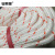 安赛瑞 10785 多股编织 高强度粗细  Φ16*100m 尼龙绳 红白色 PP塑料 (单位：卷)