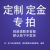 全自动双头端子机高精密单头压接机电子线两头裁线剥皮打端一体机 全自动双头端子机