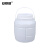 安赛瑞 塑料酵素桶 密封发酵桶调料桶储物罐手提试剂桶酒桶水桶 5L 坛子款 601052