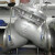 创华 多功能水泵控制阀（定制品，图片供参考，不接受退换）JD745X水泵控制阀 DN300单位个 304不锈钢 压力16kg	 26天