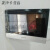 德威狮 DS-KH6320-C室内机挂板可视对讲挂架门铃电话底座支架铁 约11*6c cm+螺丝
