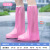 防雨鞋套 高位防水防滑加厚耐磨底雨鞋女款男士鞋套子下雨天中高 819高筒粉色 L38-39码