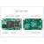 冠兆 XILINX FPGA开发板 Zynq 7000 PCIE（套餐B+OV5640+7吋屏）