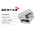 Makeid 某仓储装备/固定资产/大批量物资管理树脂基碳带110mm*200M(适用I70S系列打印机)RI70-110200(907)/B