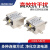 OMNICOM 电源滤波器220V  CW3L2-6A-S/2个