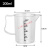 量桶 塑料量杯带刻度的大量桶毫升计量器容器克度杯奶茶店带盖透 200ml-pc量杯 (黑白双刻度