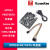 (RunesKee)STM32F407VET6开发板 Cortex-M4核心板/STM32系统板 STM32F407VET6核心板