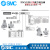SMC调压阀IRV10-C06-LC06/IRV20-C08-C10-C12-LC08-LC10-L IRV20-C08BG(配带表和支架)