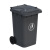 科力邦（Kelibang) 户外垃圾桶 大号塑料加厚商用环卫带盖分类小区物业翻盖果皮箱 KB1001 120升灰色（带轮款）
