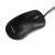 Lenovo 联想鼠标 大红点M22 笔记本有线鼠标 台式机USB有线鼠标 办公家用通用鼠标 联想鼠标M22