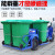 环卫垃圾清运车四桶六桶物业小区电动三轮垃圾分类车多功能废品转 标配六桶60V45安超威电池