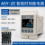 ASY控制时间继电器220V24V智能ATDV/AH2代替通电延时通电器 ASY-2ZAC220V送底座