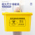 废物专用周转箱黄色带轮大号带提手医废垃圾箱40L60L100L 100L周转箱专用袋105*80一捆50