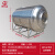 304不锈钢水箱卧式储水罐平放加厚太阳能楼顶厨房蓄水桶 1.2吨