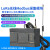 lora无线透传模块SX1278数传电台 RS485/232无线射频串口收发模块 LORA-MODBUS-IO8R-A 3米天线