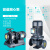 巨成云 IRG立式管道泵380V增压泵暖气锅炉循环泵  IRG 40-5.9-28-1.5KW  （口径40流量5.9扬程28）