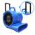 超宝 超宝 CB-900B 带拉杆/蓝色 吹风机地面吹干机 吹地机商用鼓风机冷风机冷风扇暖风机